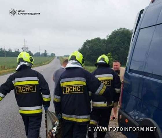 На Кіровоградщині сталась аварія: є загиблий і травмовані (ФОТО)